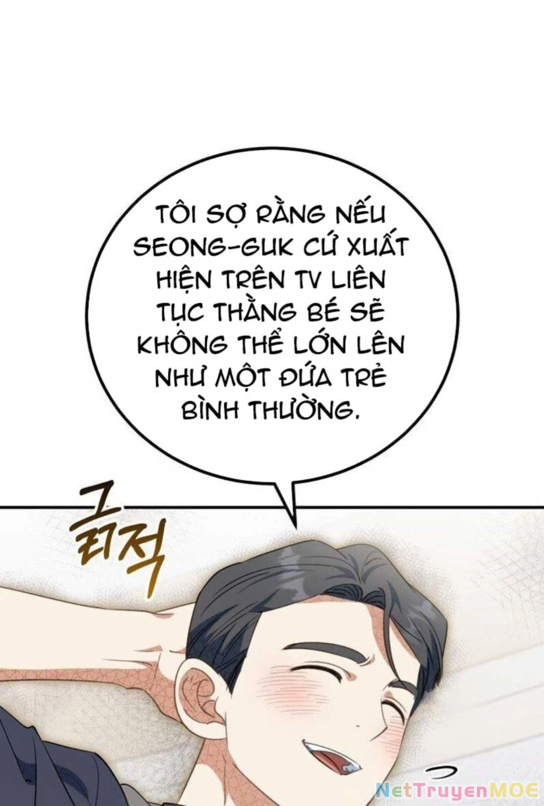 Tôi Sẽ Vực Dậy Gia Tộc Này Chapter 10 - 72
