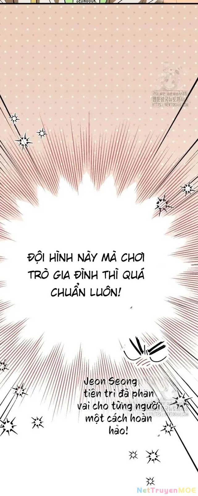 Tôi Sẽ Vực Dậy Gia Tộc Này Chapter 11 - 41