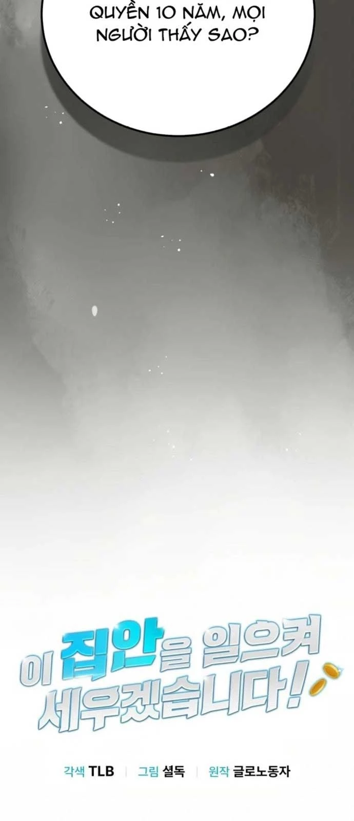 Tôi Sẽ Vực Dậy Gia Tộc Này Chapter 13 - 11