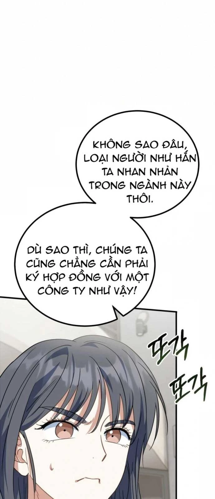 Tôi Sẽ Vực Dậy Gia Tộc Này Chapter 13 - 71