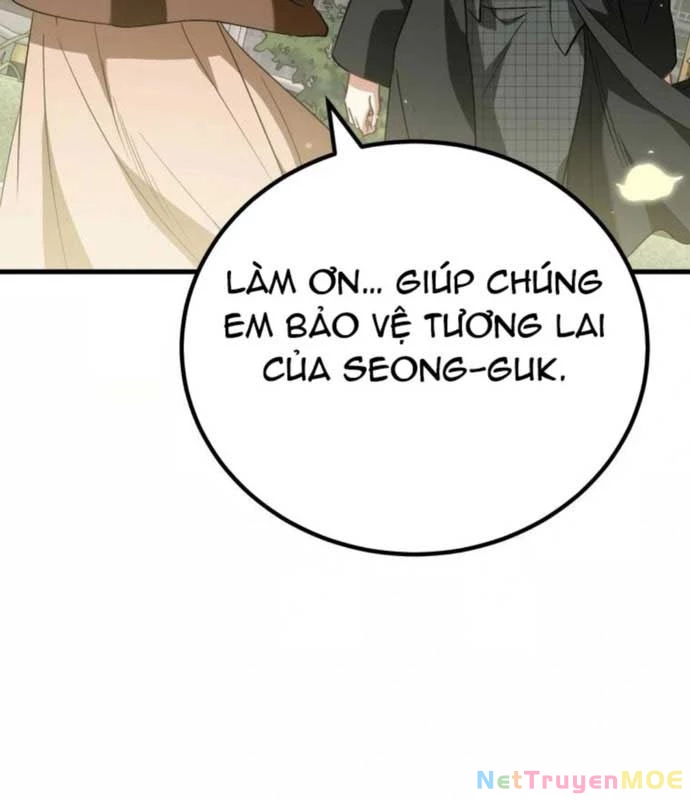 Tôi Sẽ Vực Dậy Gia Tộc Này Chapter 13 - 87