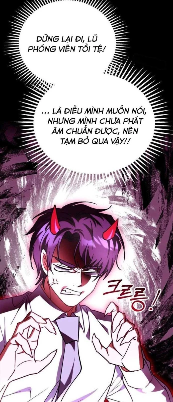 Tôi Sẽ Vực Dậy Gia Tộc Này Chapter 16 - 75