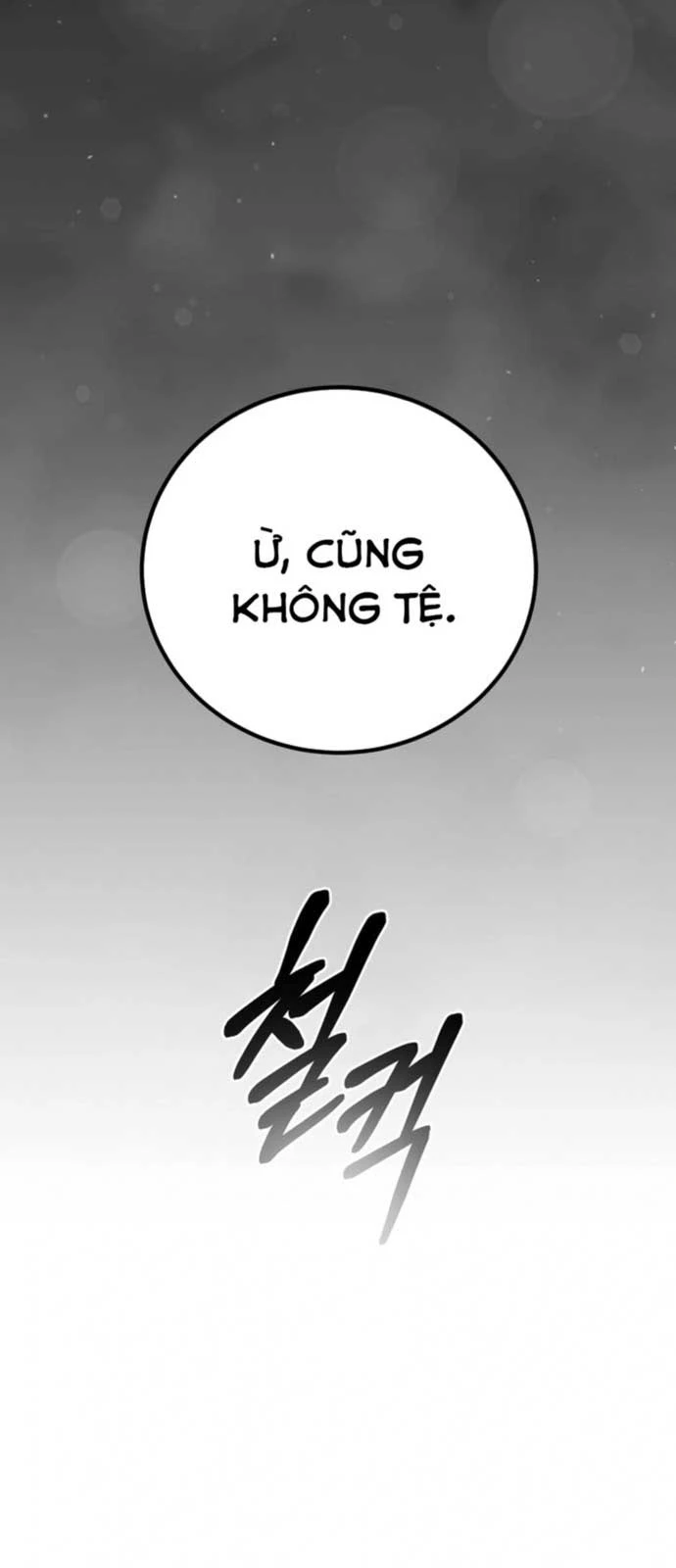 Tôi Sẽ Vực Dậy Gia Tộc Này Chapter 18 - 24