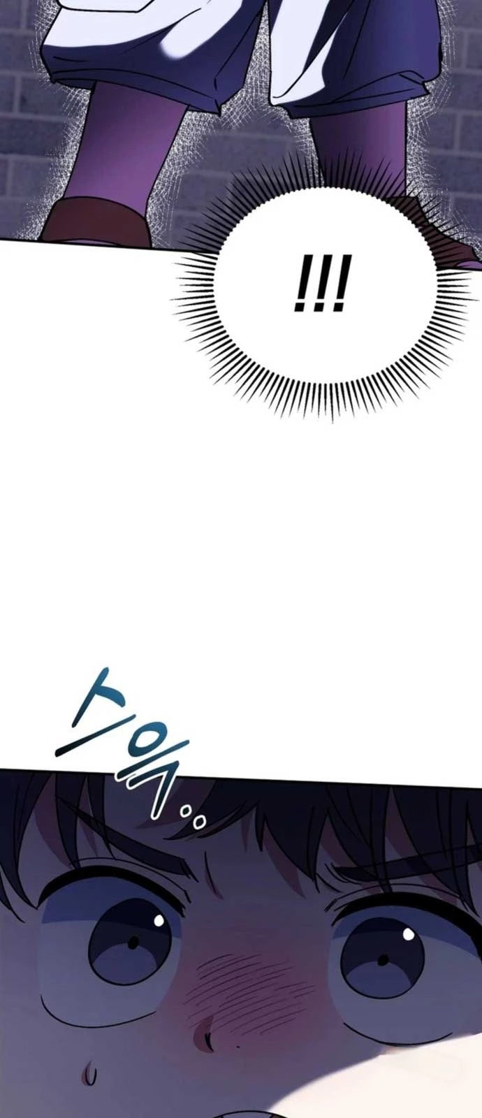 Tôi Sẽ Vực Dậy Gia Tộc Này Chapter 21 - 3