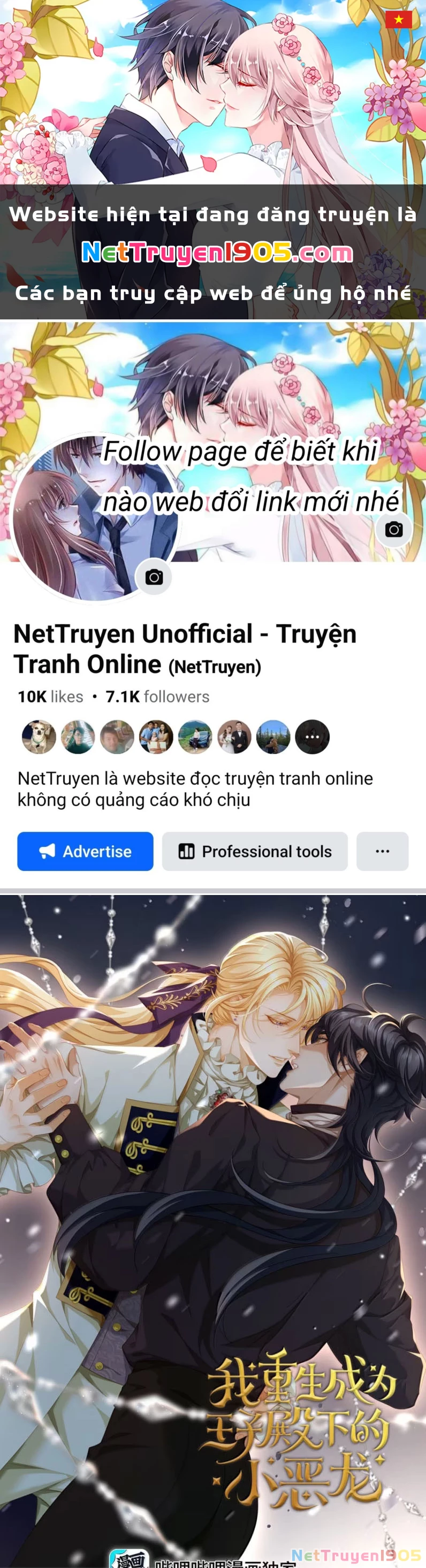 Tôi Trùng Sinh Trở Thành Tiểu Ác Long Của Vương Tử Điện Hạ Chapter 75 - 1