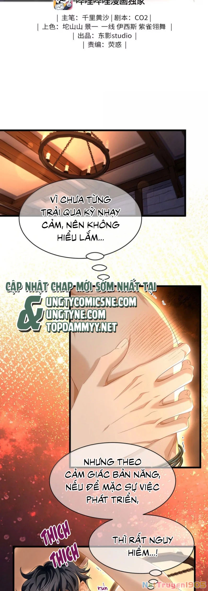Tôi Trùng Sinh Trở Thành Tiểu Ác Long Của Vương Tử Điện Hạ Chapter 75 - 2
