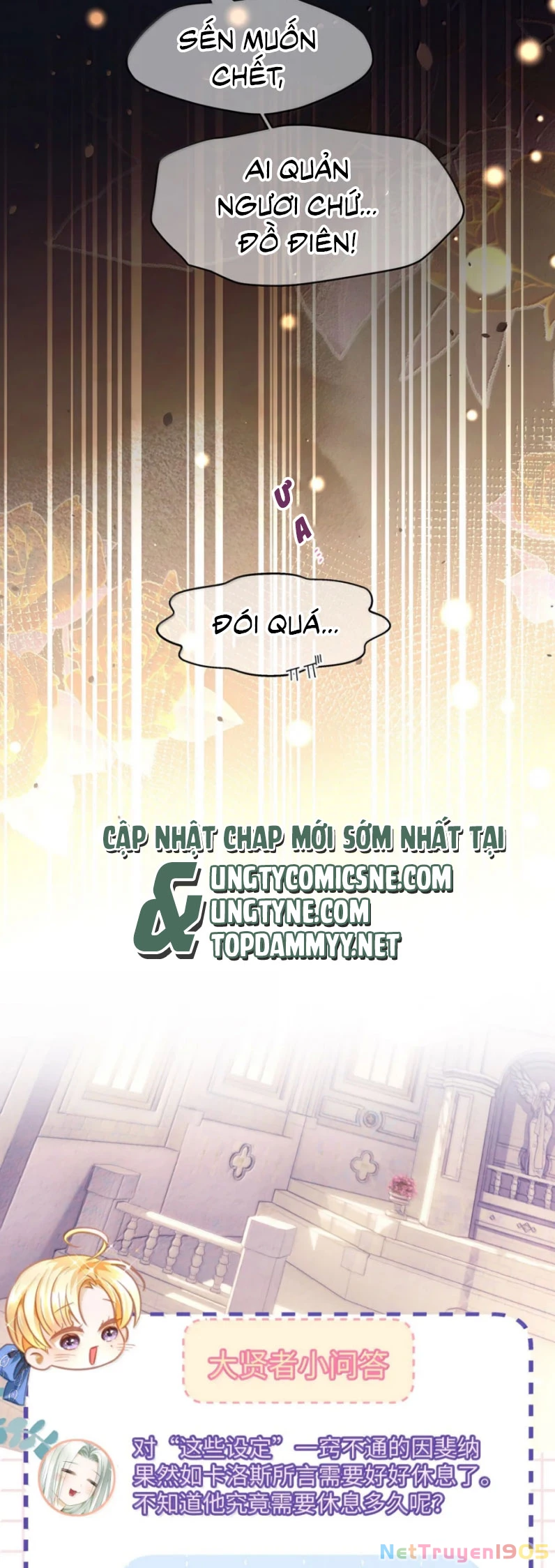 Tôi Trùng Sinh Trở Thành Tiểu Ác Long Của Vương Tử Điện Hạ Chapter 75 - 21