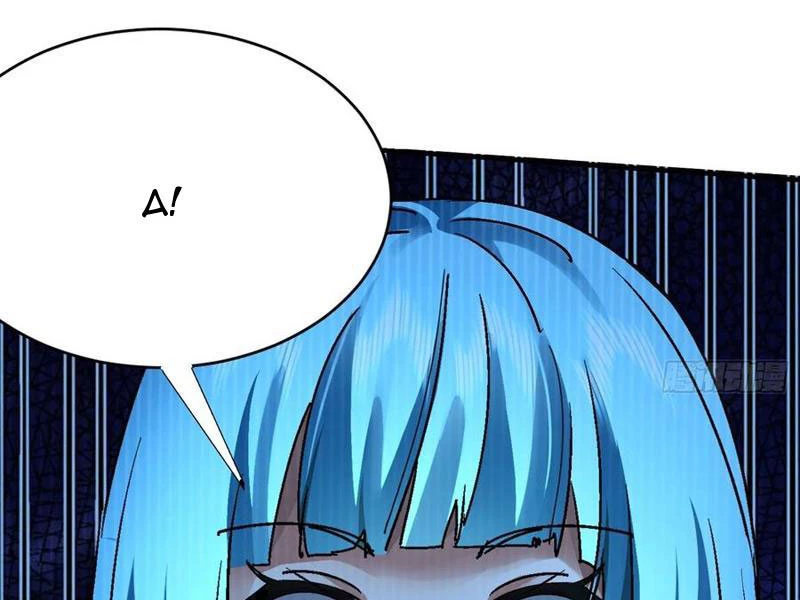 Ta thu thập hậu cung ở dị giới Chapter 112 - Trang 2