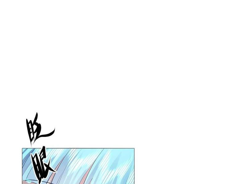 Ta thu thập hậu cung ở dị giới Chapter 113 - Trang 2