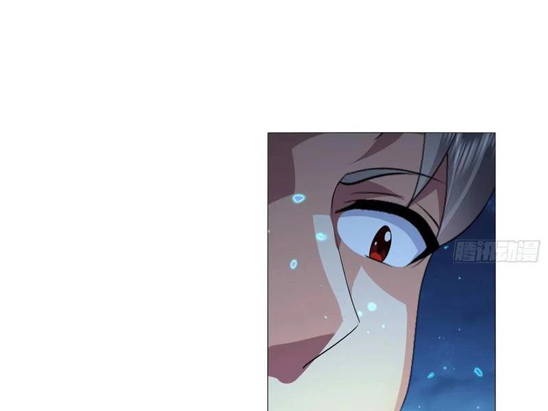 Ta thu thập hậu cung ở dị giới Chapter 113 - Trang 2