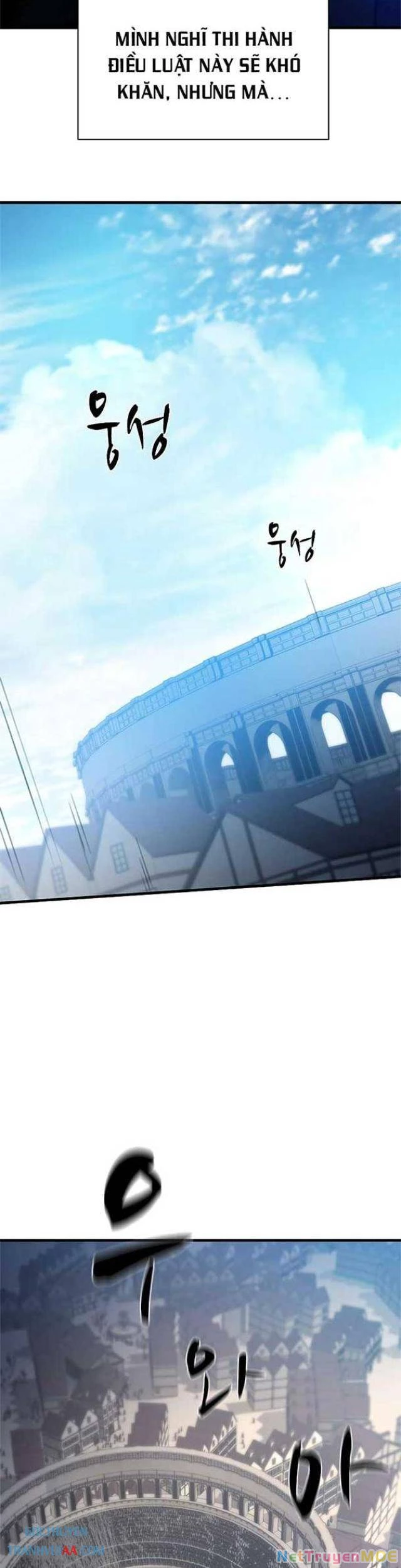 Hầm Ngục Hướng Dẫn Cấp Địa Ngục Chapter 118 - 25