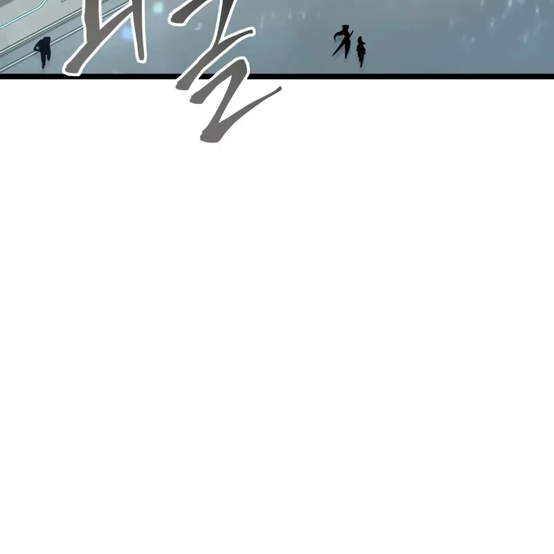 Thế Giới Sau Tận Thế Chapter 172 - 25