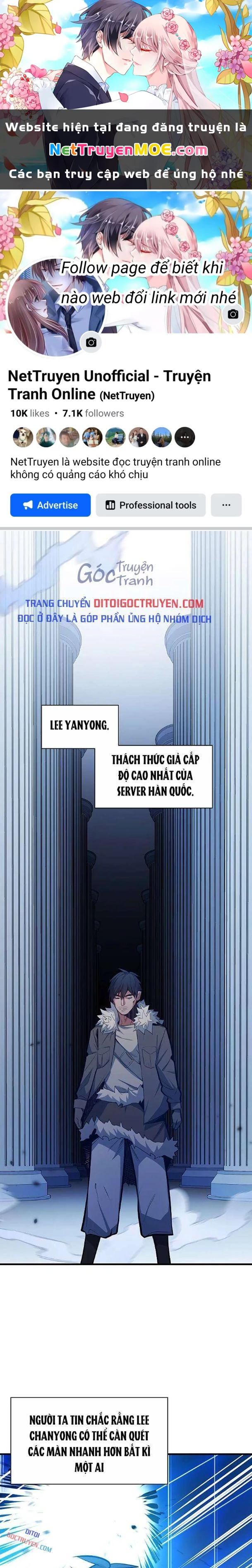 Hầm Ngục Hướng Dẫn Cấp Địa Ngục Chapter 132 - 1