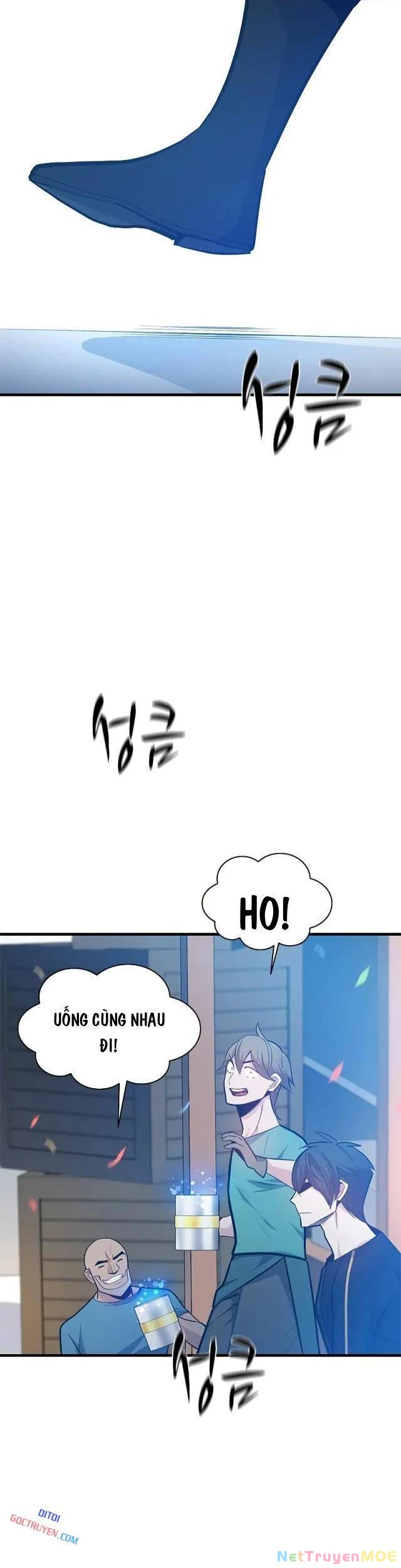 Hầm Ngục Hướng Dẫn Cấp Địa Ngục Chapter 135 - 31