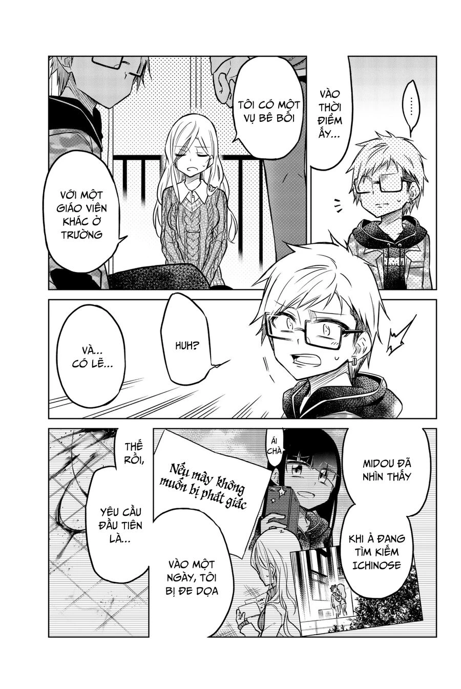 Ijousha No Ai Chapter 53 - 6