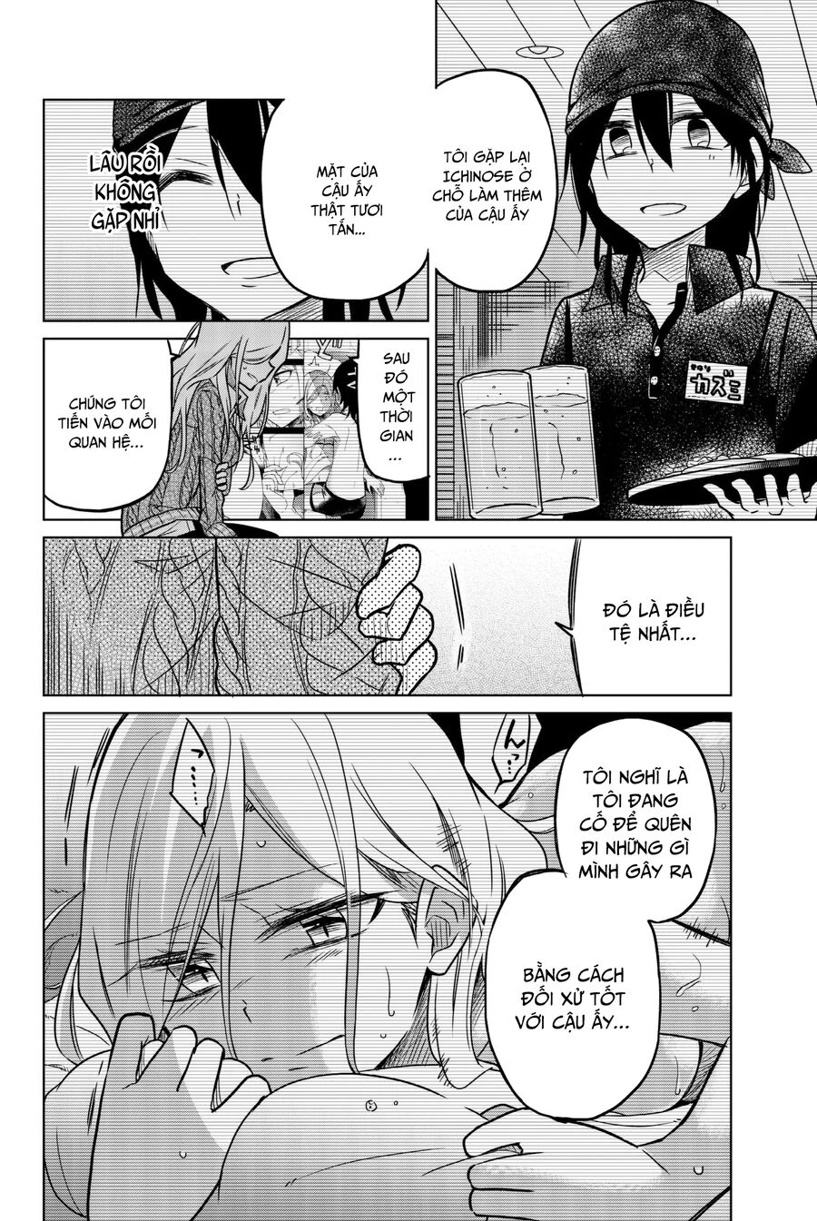 Ijousha No Ai Chapter 53 - 11