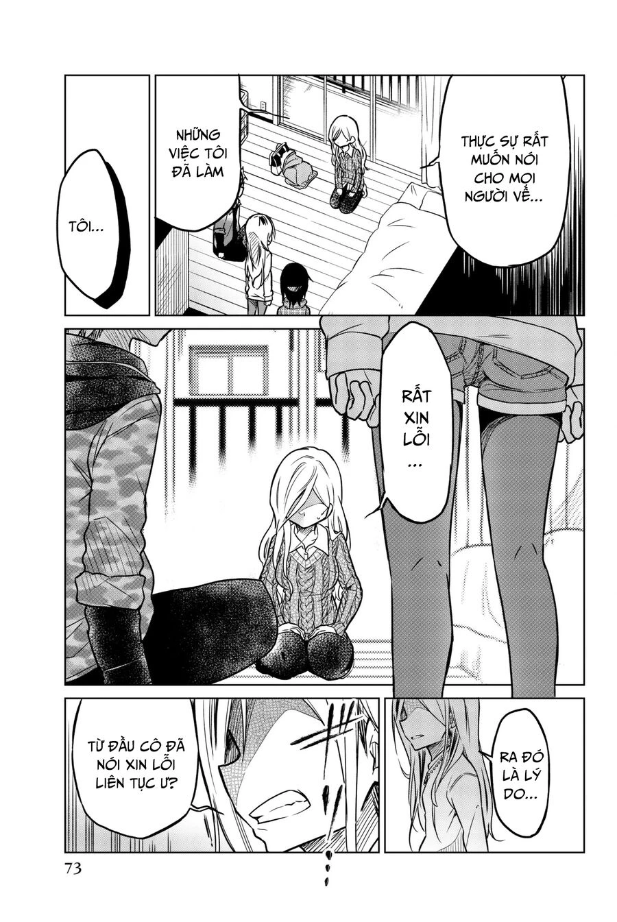 Ijousha No Ai Chapter 53 - 14