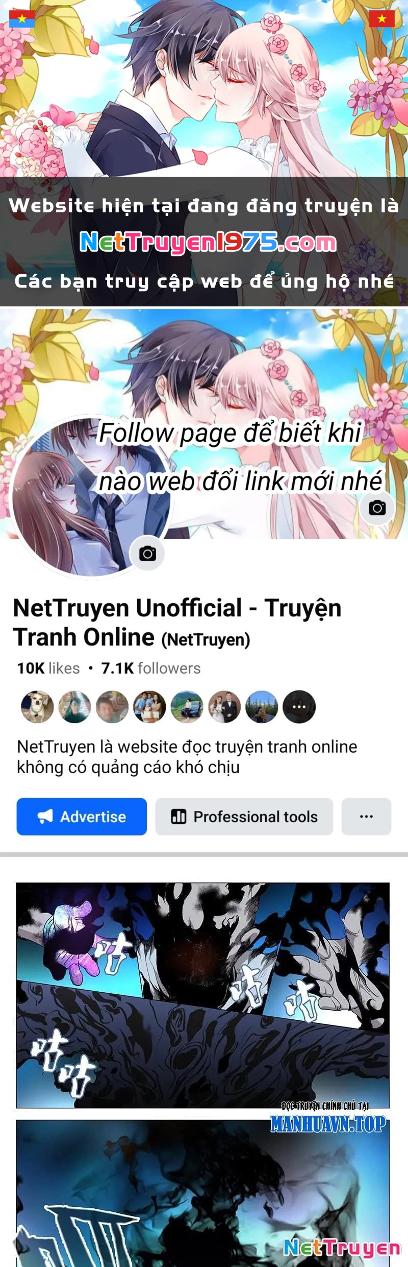 Nhất Nhân Chi Hạ Chapter 443 - 1