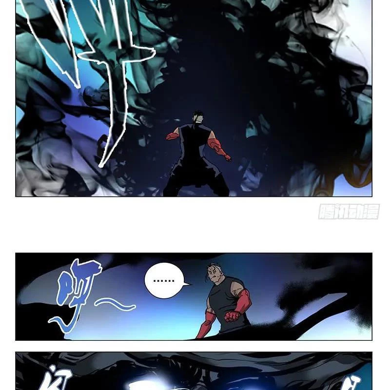 Nhất Nhân Chi Hạ Chapter 443 - 2