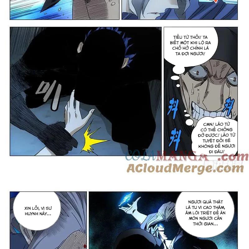 Nhất Nhân Chi Hạ Chapter 443 - 13