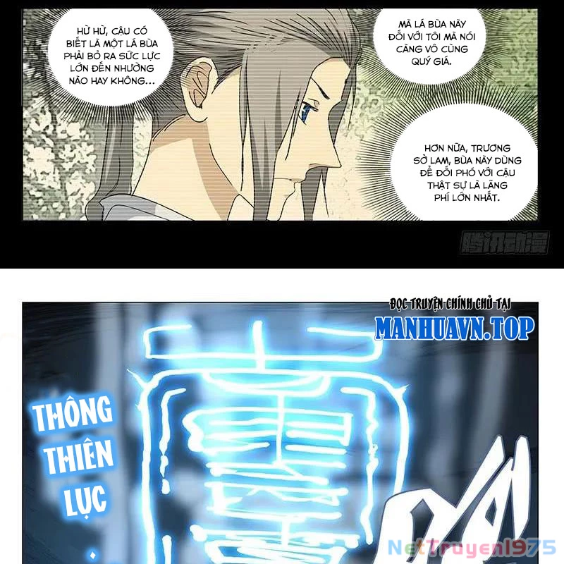 Nhất Nhân Chi Hạ Chapter 443 - 18