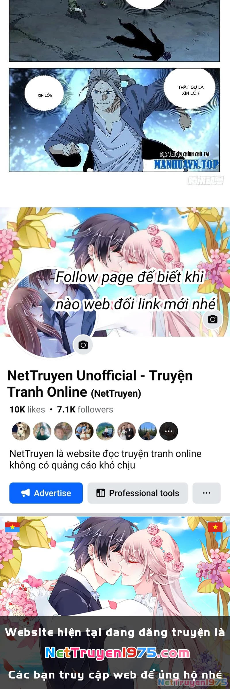 Nhất Nhân Chi Hạ Chapter 443 - 24