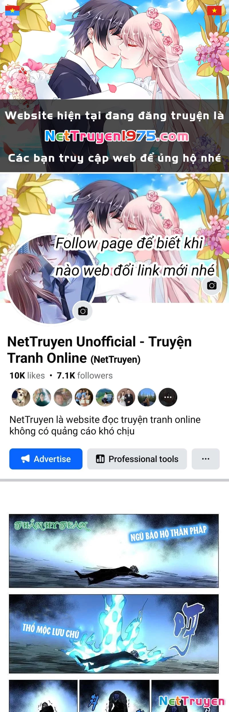 Nhất Nhân Chi Hạ Chapter 444 - 1