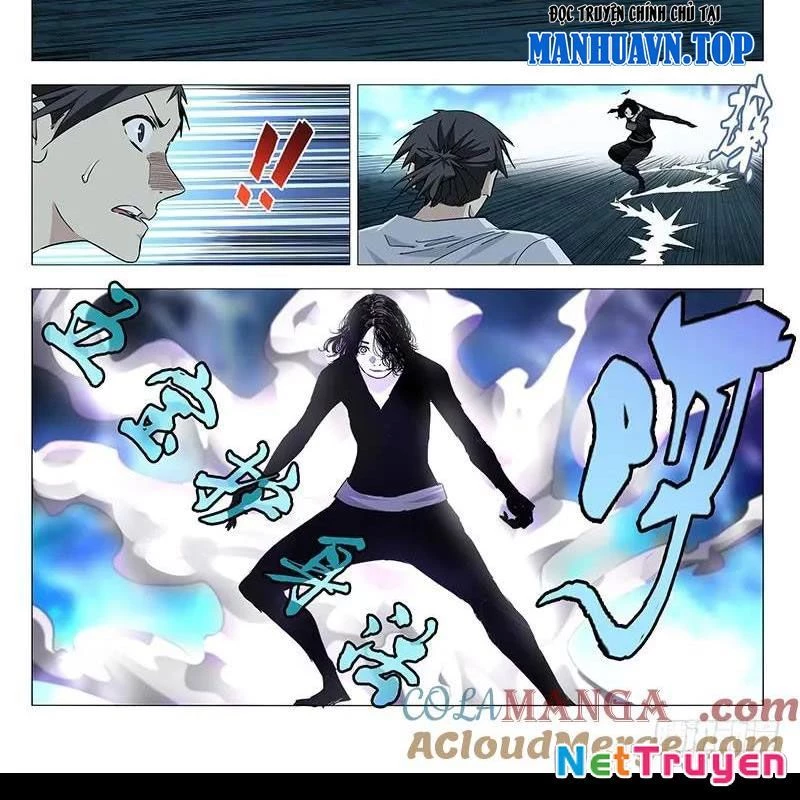 Nhất Nhân Chi Hạ Chapter 444 - 16