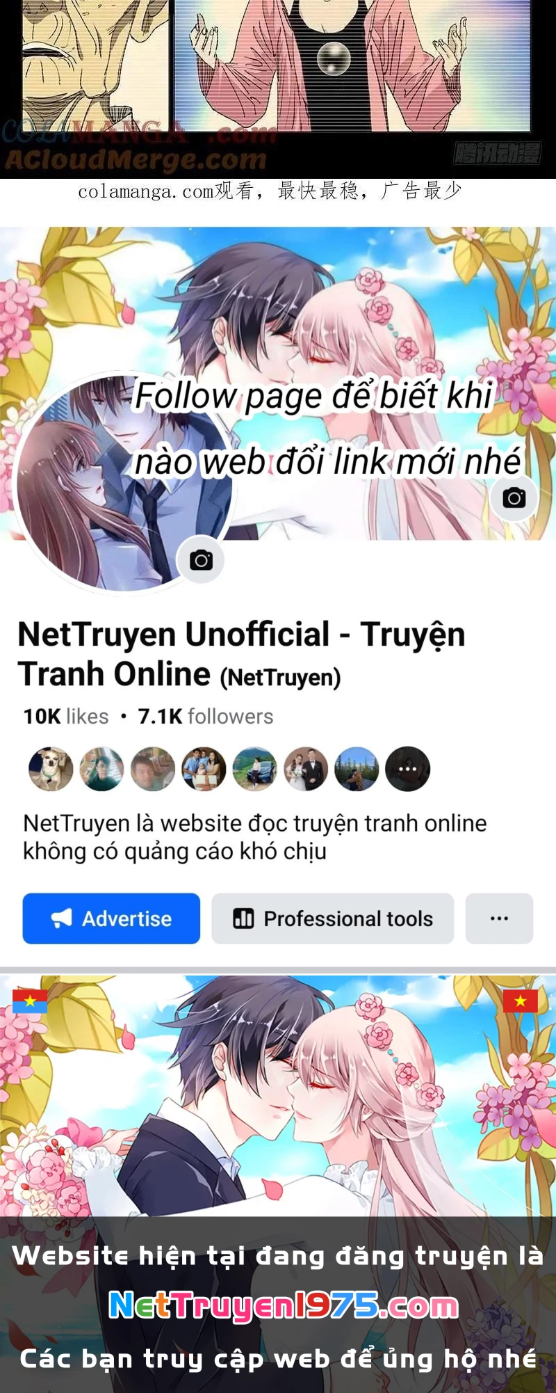 Nhất Nhân Chi Hạ Chapter 444 - 23