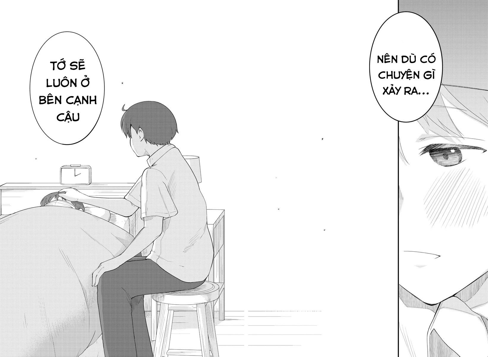 Meika-San Can't Conceal Her Emotions Chapter 86 - Trang 2