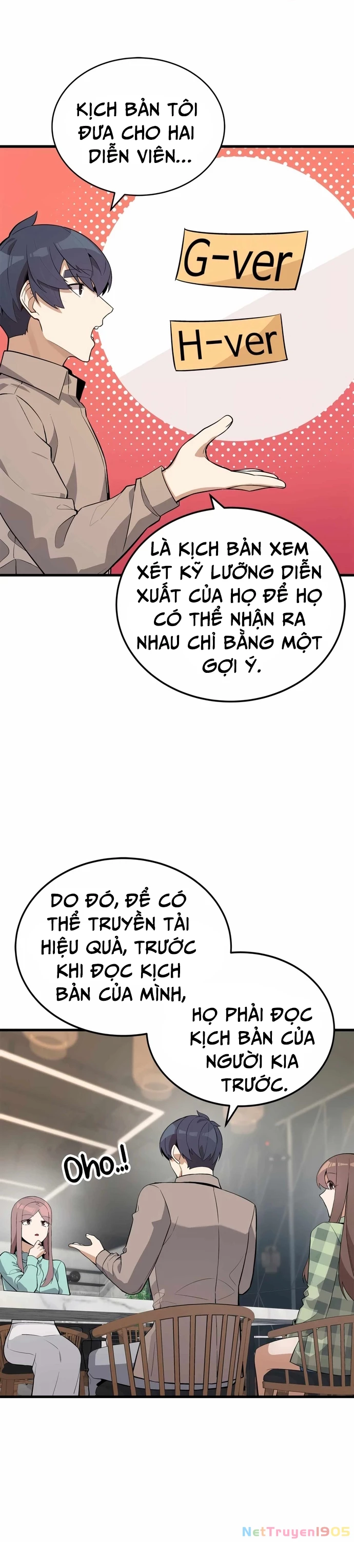 Biên Kịch Gian Lận Chapter 19 - 12