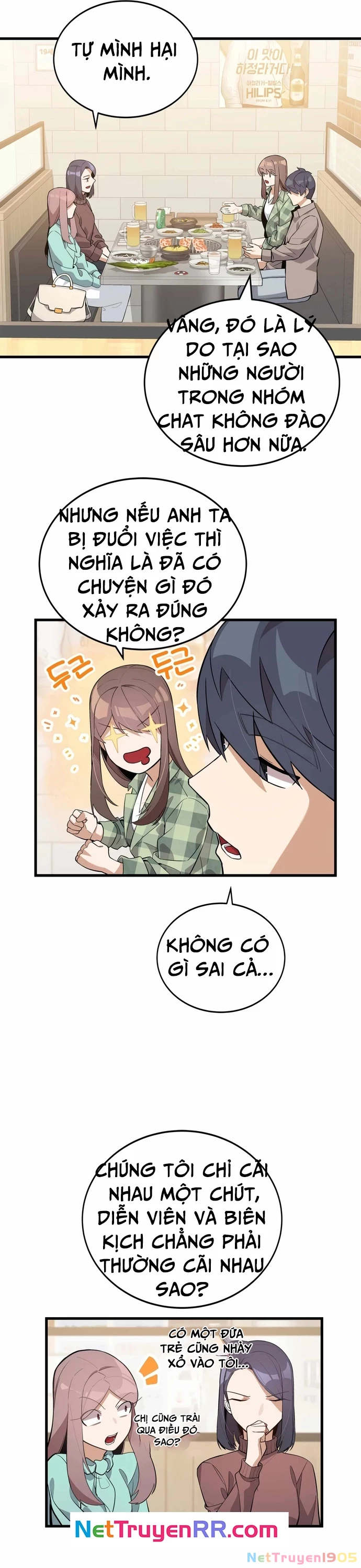 Biên Kịch Gian Lận Chapter 19 - 32