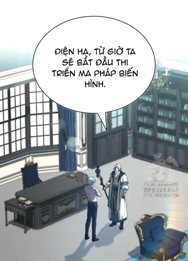 Hoàng Tử Bán Thuốc Chapter 71 - 140