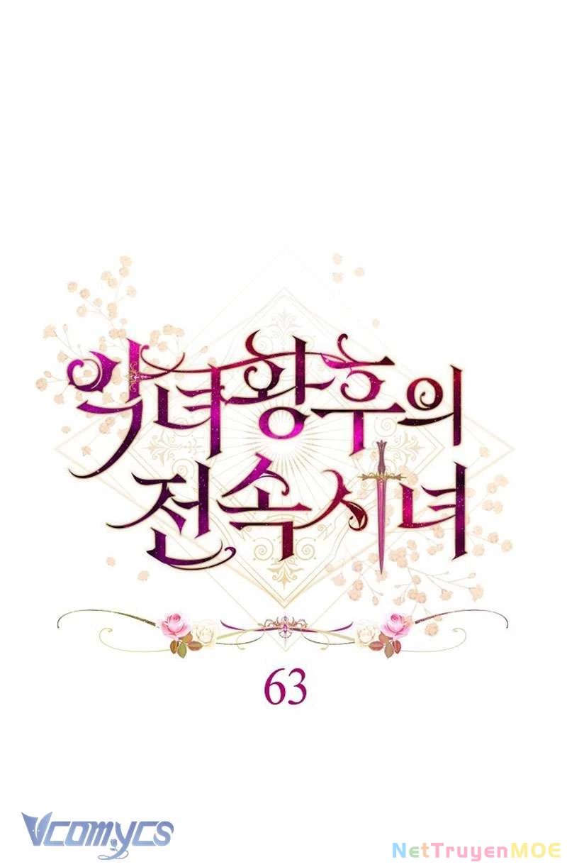 Hầu Gái Độc Quyền Của Hoàng Hậu Phản Diện Chapter 63 - 12