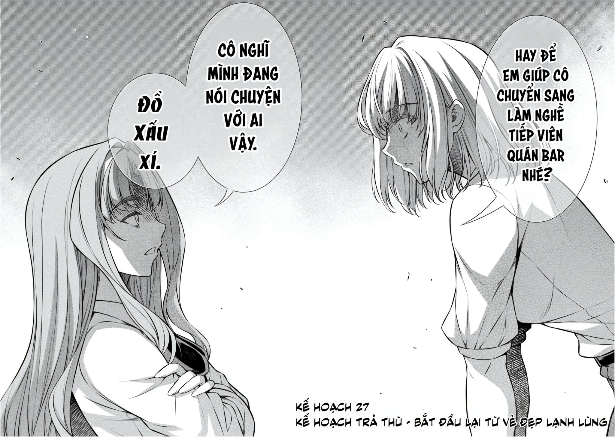 Silver Plan To Redo From Jk Chapter 27 - 3
