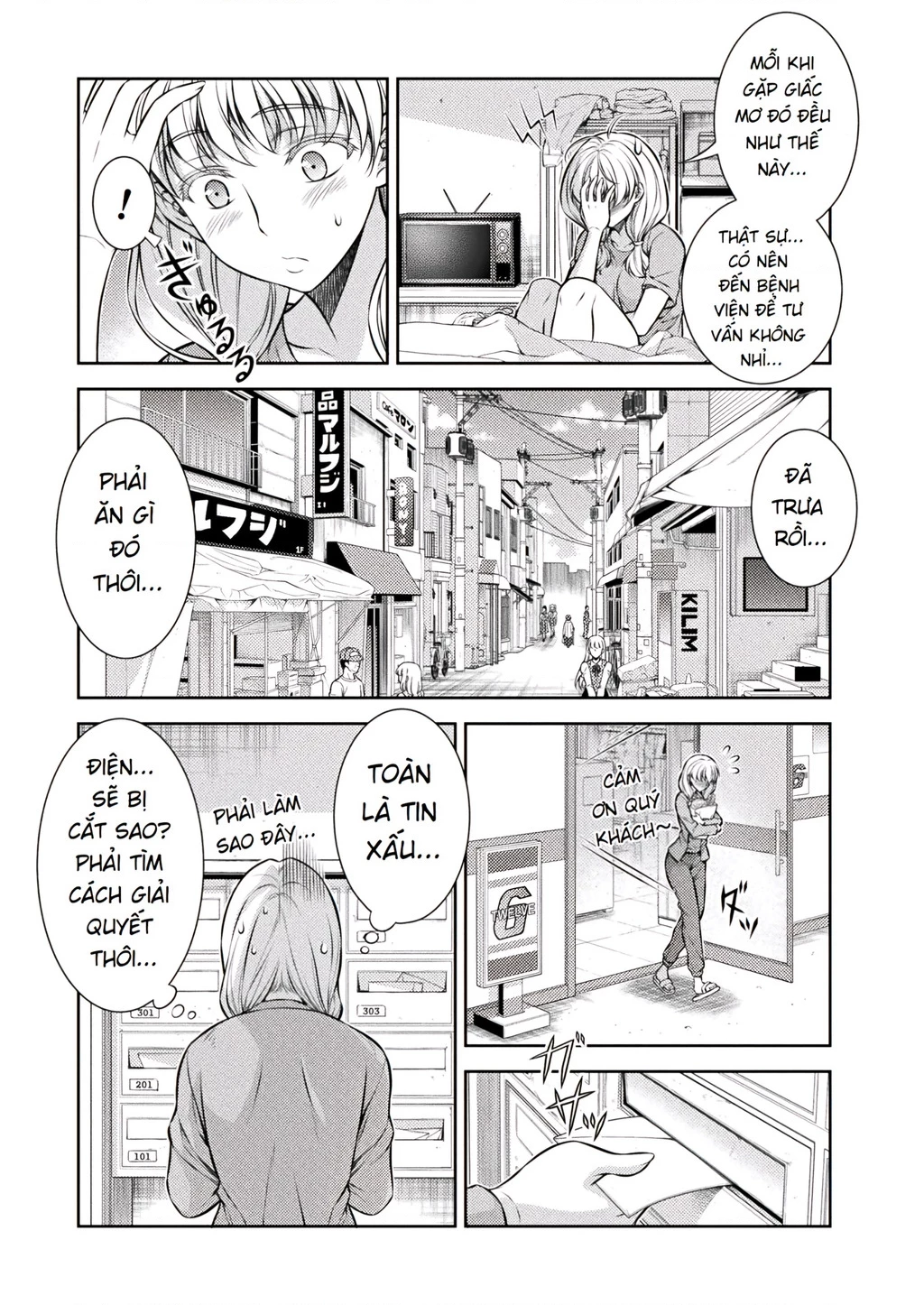 Silver Plan To Redo From Jk Chapter 27 - Trang 2