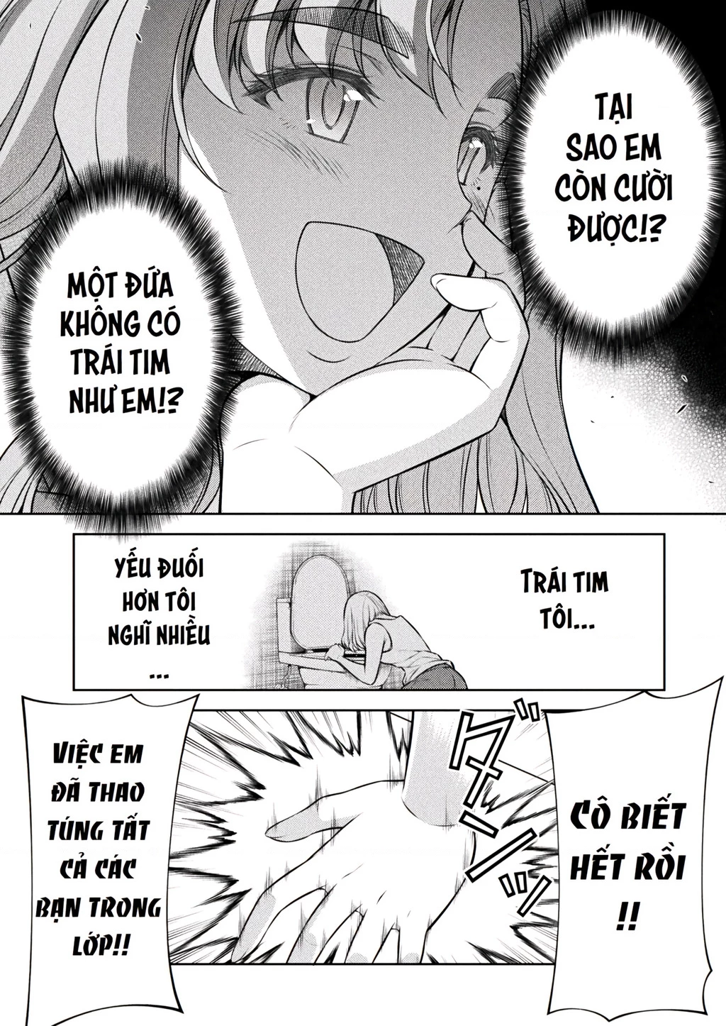 Silver Plan To Redo From Jk Chapter 27 - 12