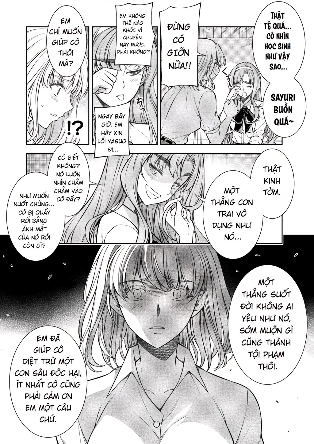 Silver Plan To Redo From Jk Chapter 27 - 13