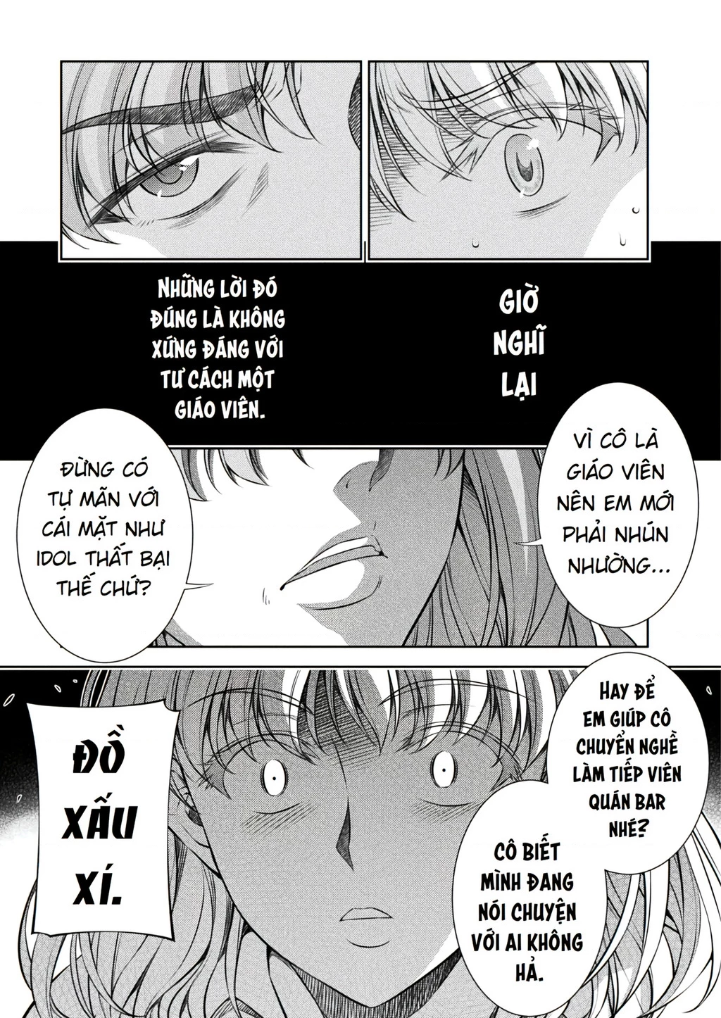 Silver Plan To Redo From Jk Chapter 27 - 15