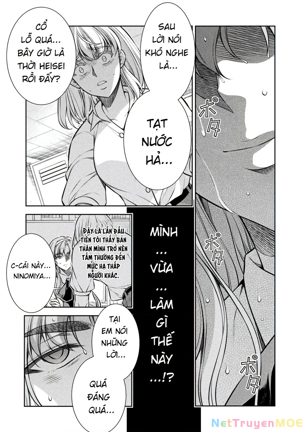 Silver Plan To Redo From Jk Chapter 27 - Trang 2