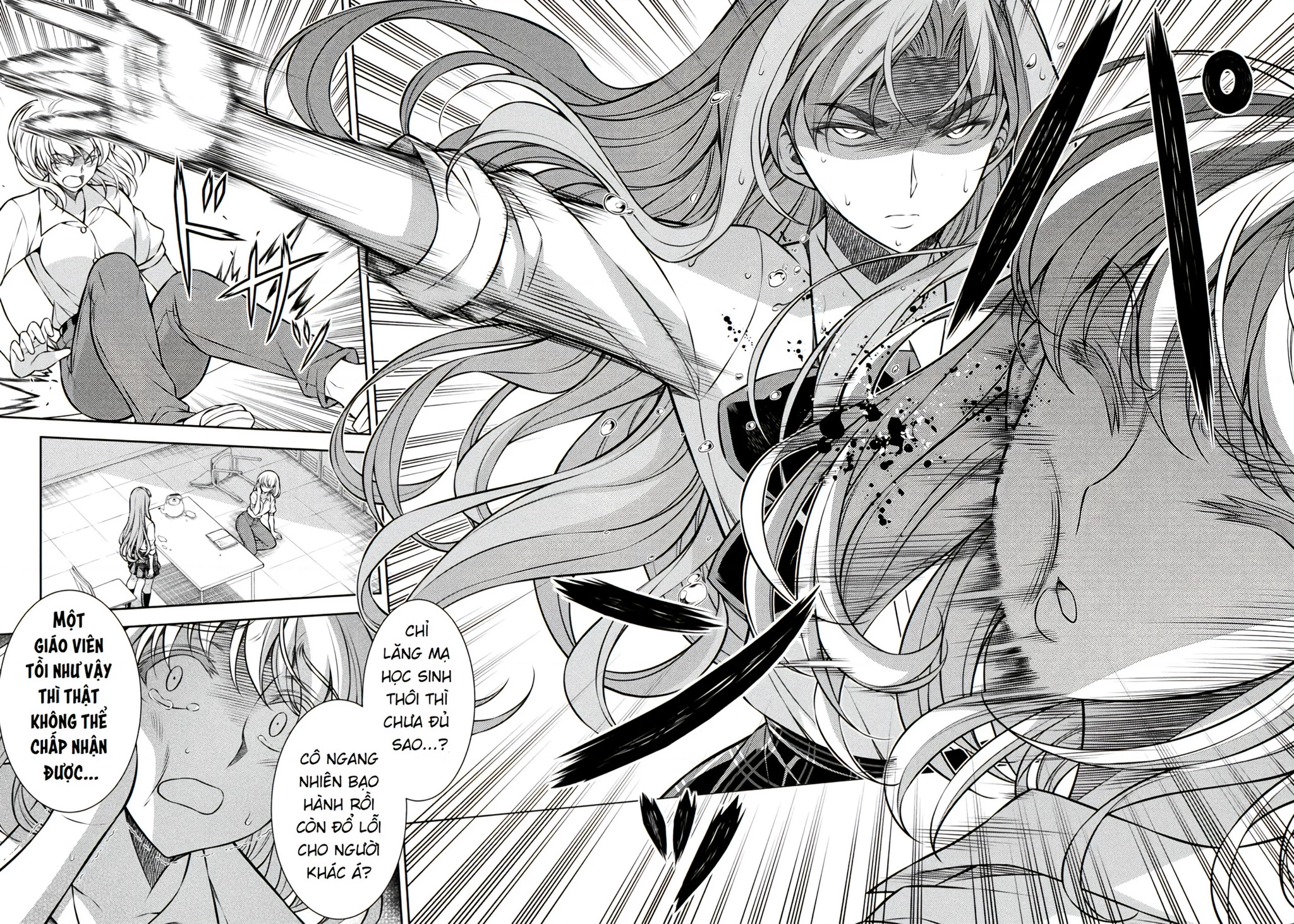 Silver Plan To Redo From Jk Chapter 27 - 18