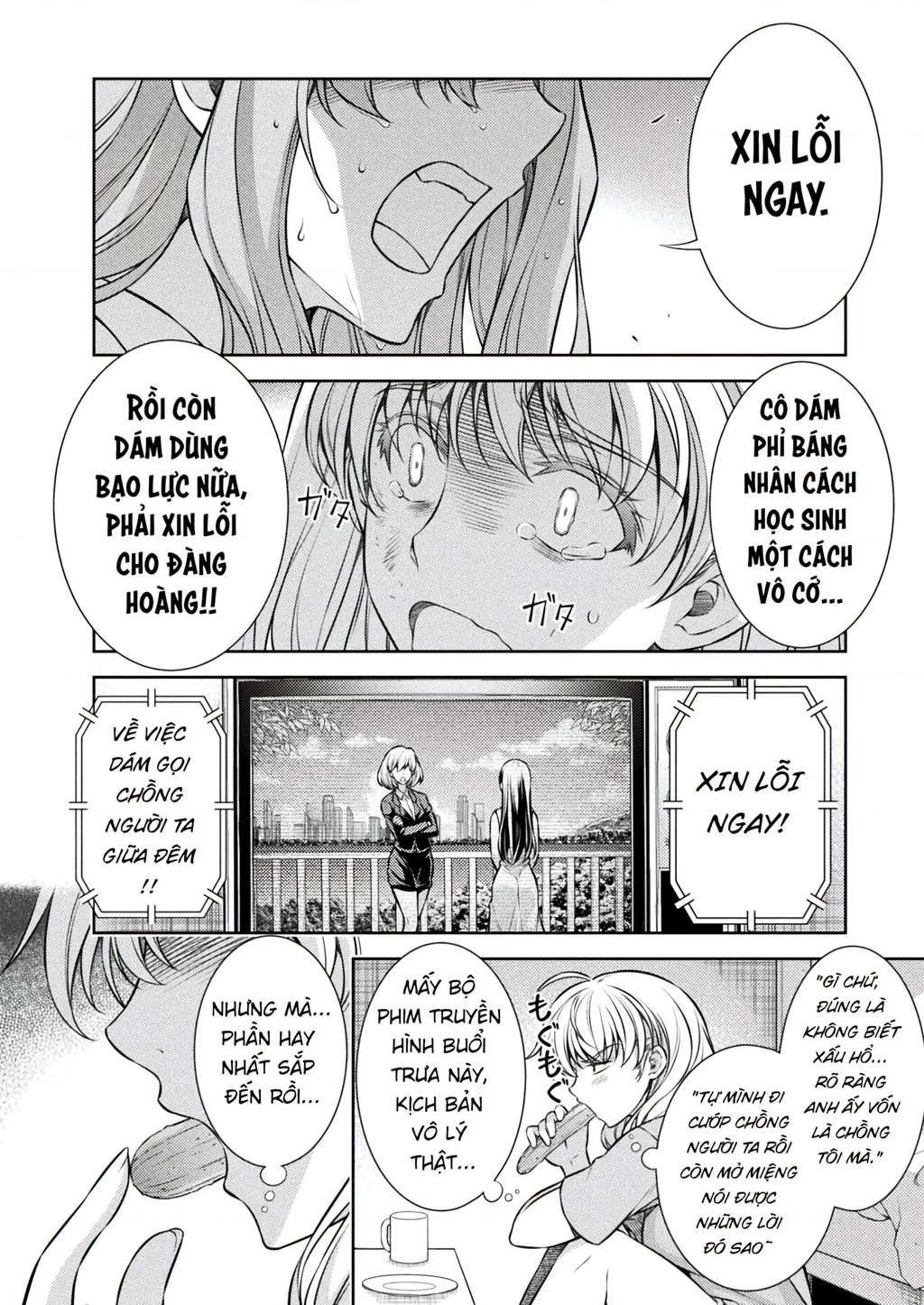 Silver Plan To Redo From Jk Chapter 27 - 19