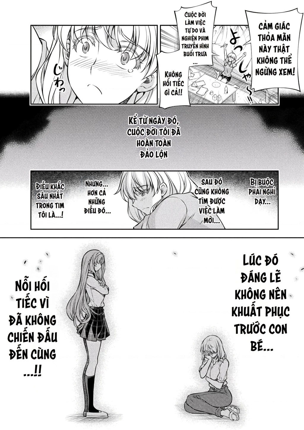 Silver Plan To Redo From Jk Chapter 27 - 21