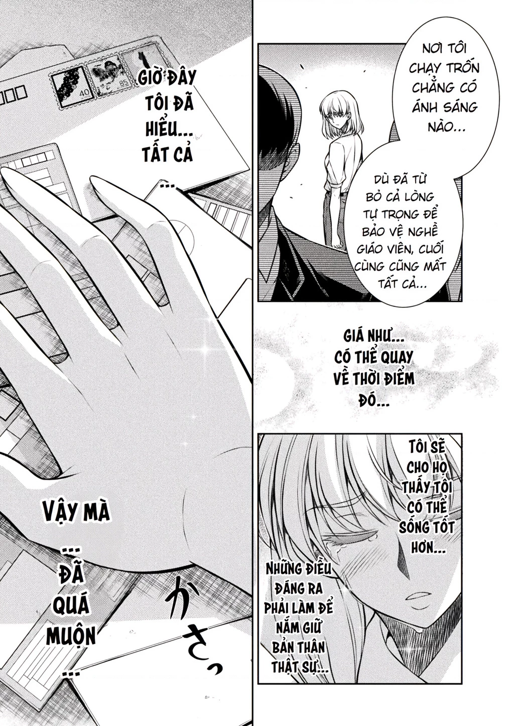 Silver Plan To Redo From Jk Chapter 27 - Trang 2
