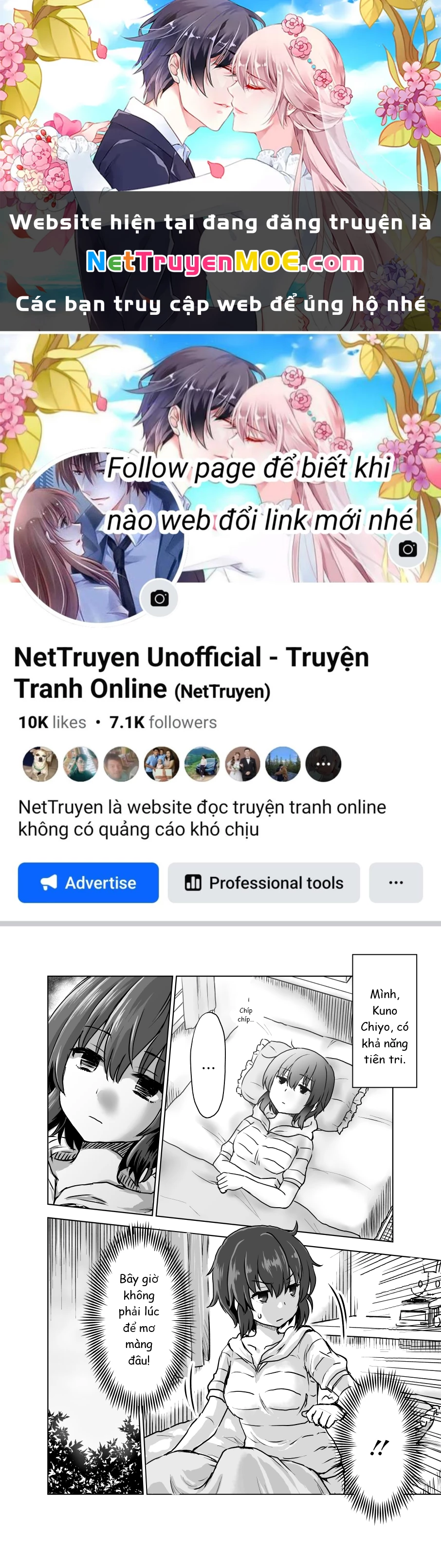 Chiyo Kuno the Psychic Chapter 2 - 1