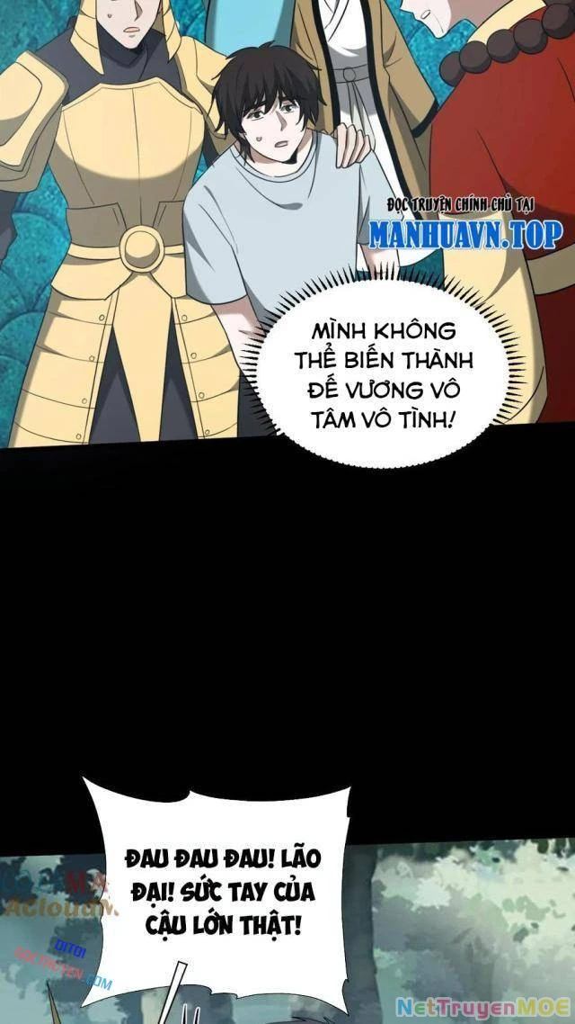 Ngày Tôi Sinh Ra, Bách Quỷ Dạ Hành, Tuyết Thi Hộ Đạo Chapter 647 - 5