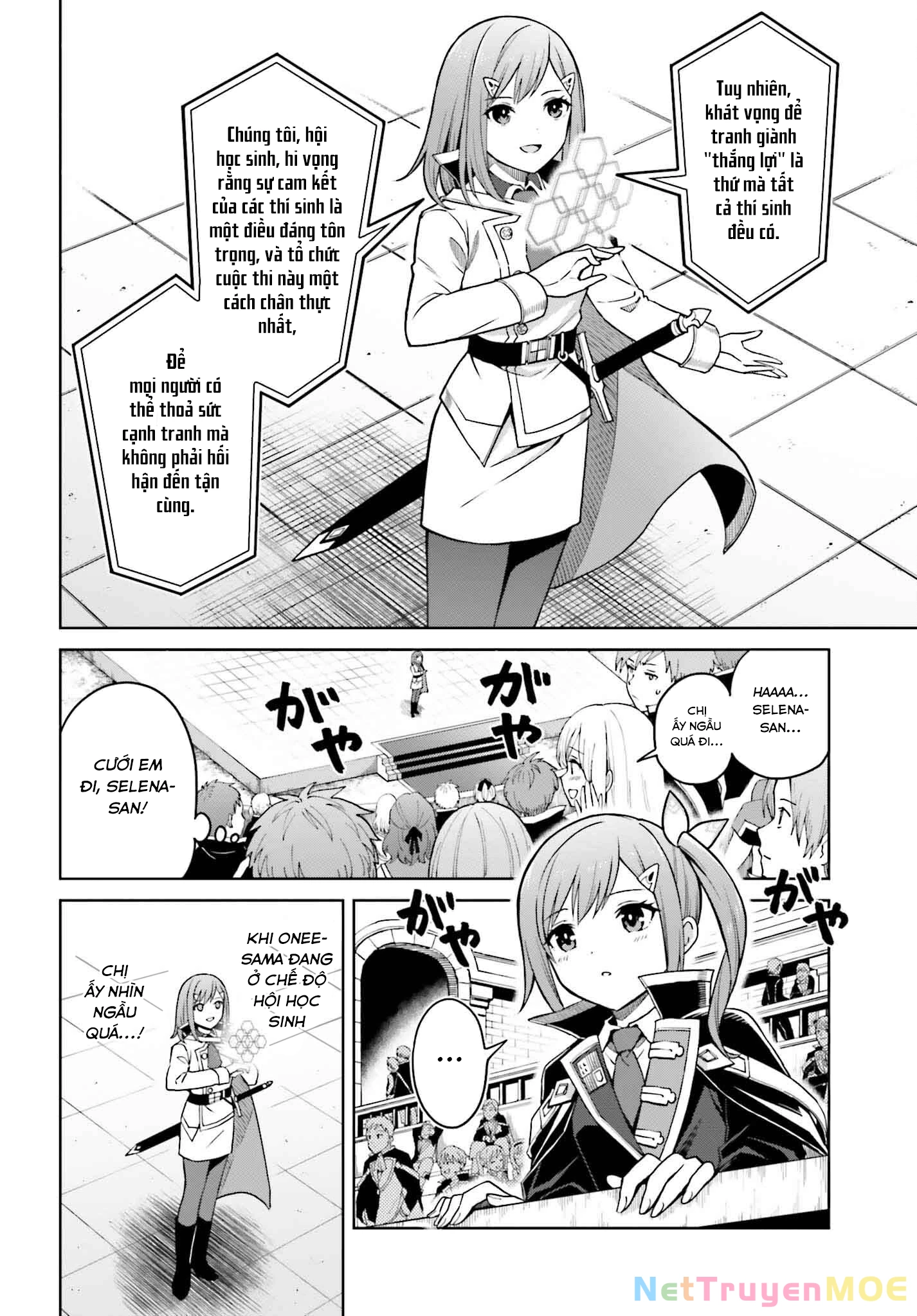 Shin No Jitsuryoku Wa Girigiri Made Kakushite Iyou To Omou Chapter 33 - 2