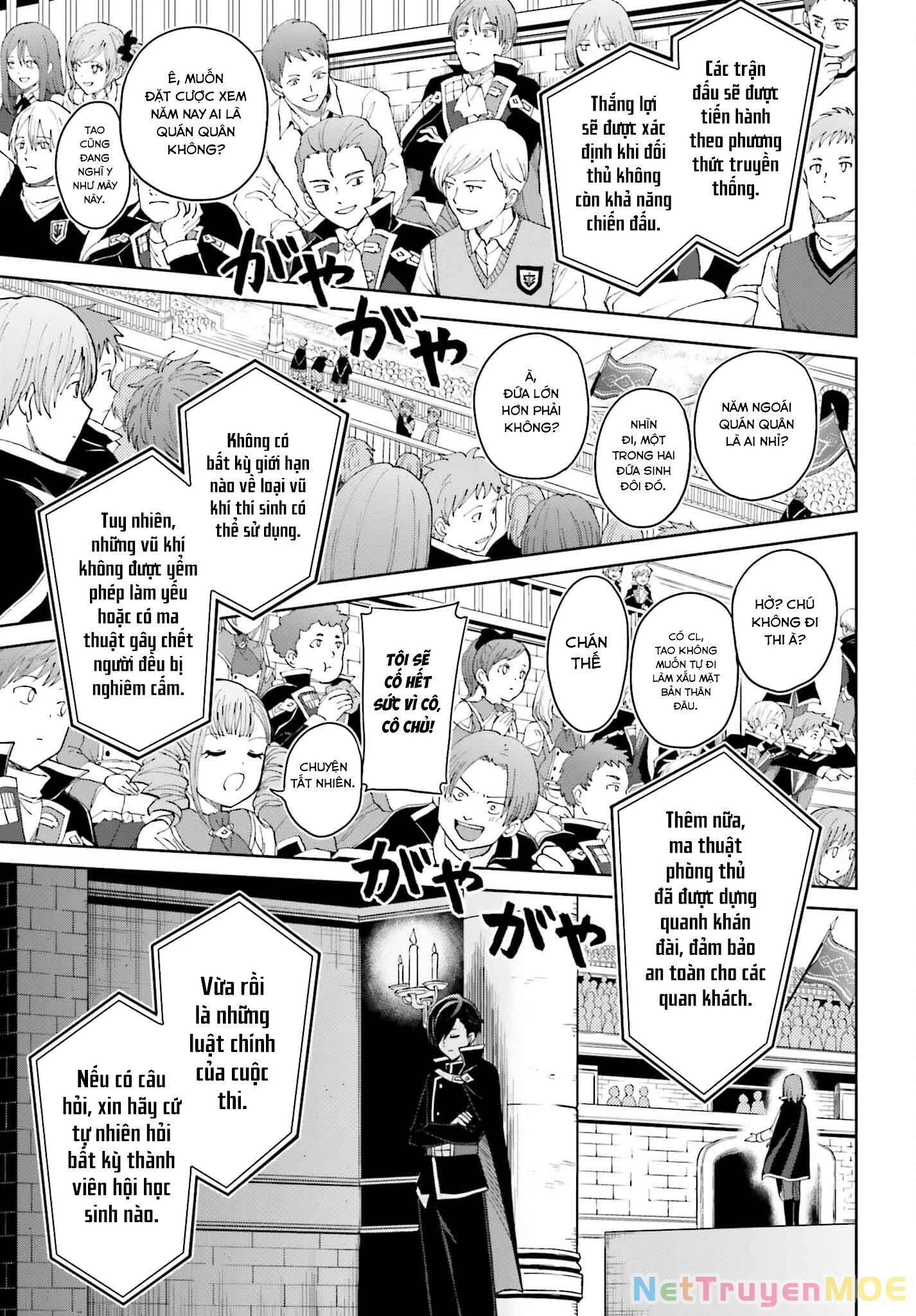Shin No Jitsuryoku Wa Girigiri Made Kakushite Iyou To Omou Chapter 33 - 3