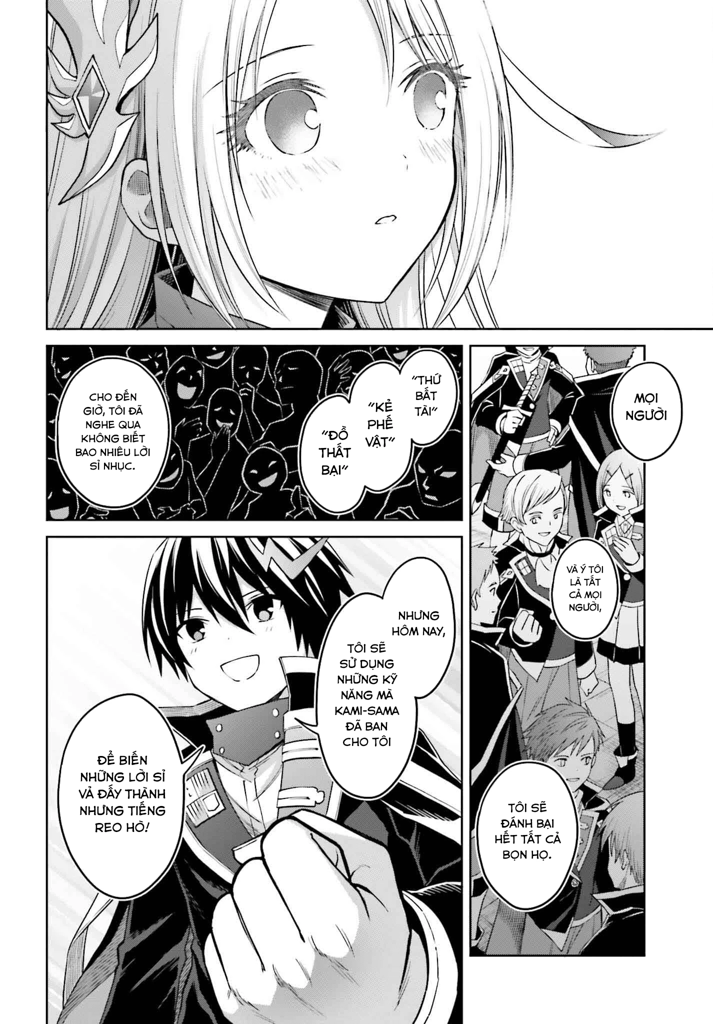 Shin No Jitsuryoku Wa Girigiri Made Kakushite Iyou To Omou Chapter 33 - 13