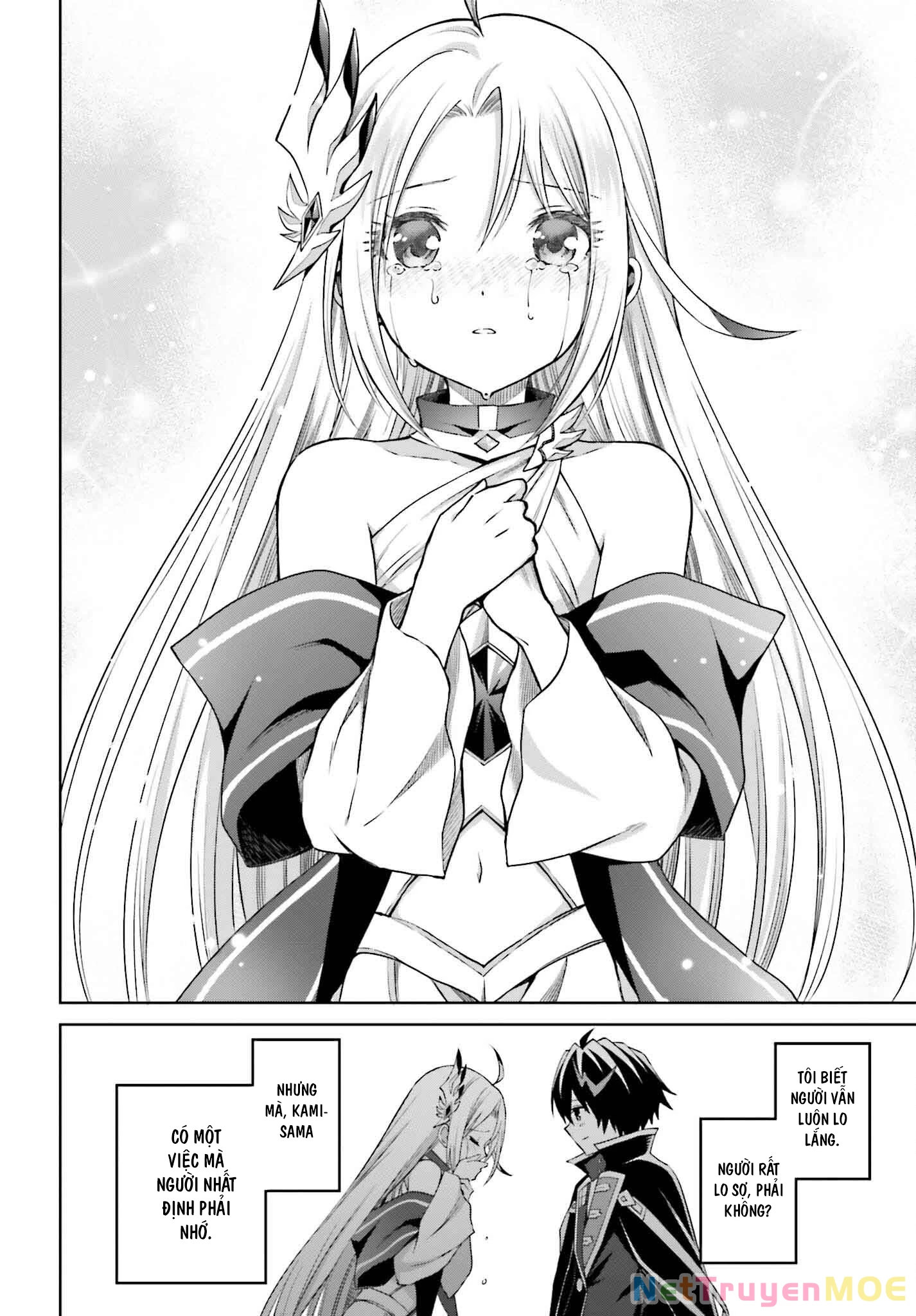 Shin No Jitsuryoku Wa Girigiri Made Kakushite Iyou To Omou Chapter 33 - 17